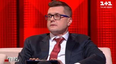 Иван Баканов - Сергей Стерненко - Стерненко никогда не был агентом СБУ – Баканов - ru.slovoidilo.ua - Одесса