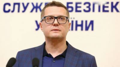 Виктор Медведчук - Владислав Сурков - Иван Баканов - СБУ предоставит вывод по пленкам «Медведчука-Суркова» через несколько дней – Баканов - ru.slovoidilo.ua