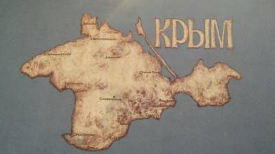 Жозепа Борреля - Анастасия Гридчина - Заявление ЕС о статусе Крыма сочли глупым на полуострове - polit.info - Украина - Крым