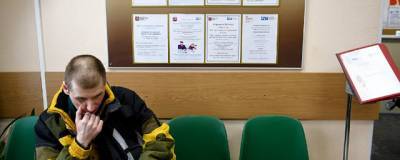 Олег Шибанов - Специалист представил прогноз по безработице в РФ в 2022 году - runews24.ru - Сколково