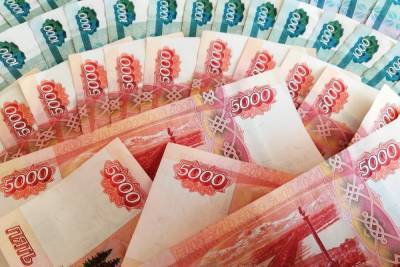 Фальшивые купюры на 190 тыс рублей выявили за год в банках Забайкалья - mk.ru - Чита