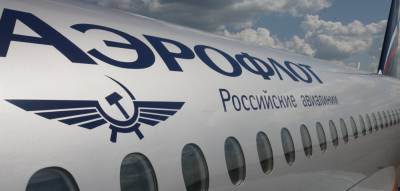 Владимир Тасун - «Аэрофлот» предложил разрешить авиакомпаниям менять условия перевозки без согласия пассажира - runews24.ru