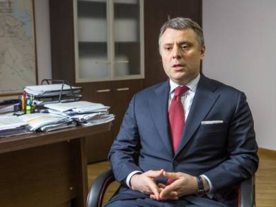 Юрий Витренко - В Минэнерго рассказали, что будет с ценами на газ после марта - ru.slovoidilo.ua