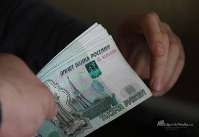Мошенники обманом заставили женщину оформить сразу три кредита - lipetskmedia.ru - Липецкая обл. - район Елецкий