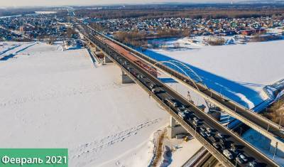 «Половину пути прошли». Хабиров рассказал о реконструкции Бельского моста в Уфе - mkset.ru - Башкирия - Уфа