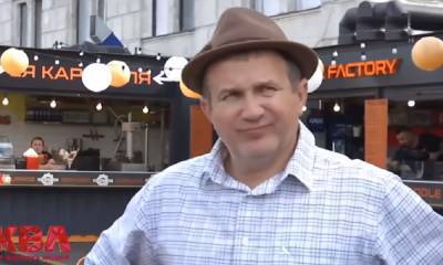 Юрий Горбунов - Екатерина Осадчая - Катя Осадча - Юрия Горбунова и Осадчую при ребенке обложили матом во Львове: "Та пошел ты…" - sport.politeka.net - Львов