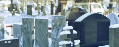 В Томске осенью 2021 года на кладбище Воронино может открыться крематорий - runews24.ru - Томск