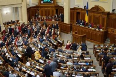 Не минуло й трьох років: Рада займеться судовою реформою після нарікань Зеленського - from-ua.com