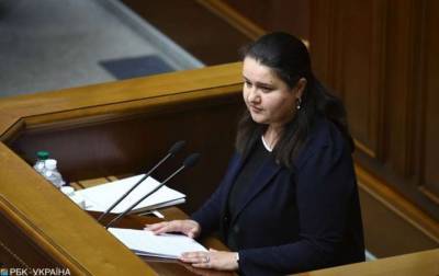 Оксана Маркарова - Маркарова прокомментировала свое назначение послом Украины в США - lenta.ua