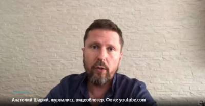 Венедиктова ждет от СБУ запрос на экстрадицию Шария - lenta.ua - Испания