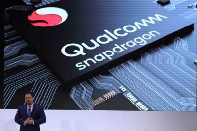 Qualcomm выплатит компенсацию всем владельцам смартфонов с чипами компании - fainaidea.com - Англия - Испания