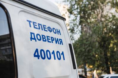Астраханские полицейские не поверили в историю о чупакабре и нашли виновных в пропаже овец - ast.mk.ru