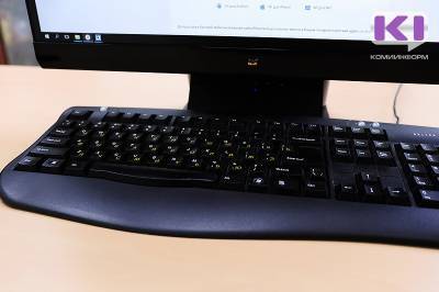Конкурс грантов главы Коми выходит в интернет - komiinform.ru - респ. Коми