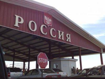 Российские дипломаты въехали на территорию РФ у Владивостока на дрезине - kasparov.ru - Москва - КНДР - Владивосток