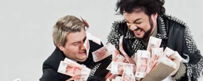 Кристина Асмус - Стали известны суммы гонораров российских артистов во время пандемии - runews24.ru