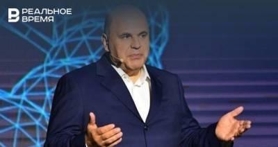 Максим Платонов - Михаил Мишустин - Предприниматели из РТ и других регионов попросили Мишустина не повышать утильсбор на спецтехнику - realnoevremya.ru - респ. Татарстан - Набережные Челны - Казань