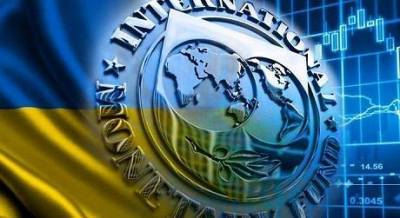 Джерри Райс - МВФ ожидает предложений Киева по пересмотру программы - enovosty.com - Киев
