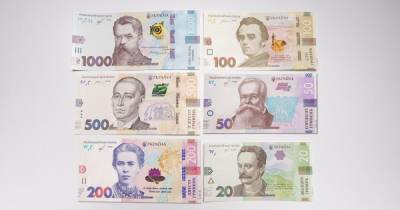 Государственный долг Украины за январь вырос на 6,34 млрд грн - focus.ua