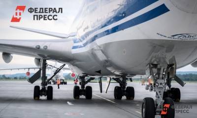 Айсен Николаев - Юрий Трутнев - Власти Якутии пытаются выбить льготные авиарейсы - fedpress.ru - Москва - Санкт-Петербург - респ. Саха - Якутск