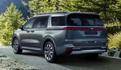 Kia Carnival новой генерации стали собирать на заводе в Калининграде - newinform.com - Калининград