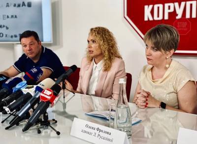 Мамка из парламента и киллер за 100 000: в Киеве предприниматель Петренко пытается отобрать бизнес партнерши - narodna-pravda.ua - Киев