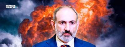 Константин Затулин - Никола Пашинян - Пашиняну аукнулась выходка против русского оружия - politnavigator.net - Россия - Армения