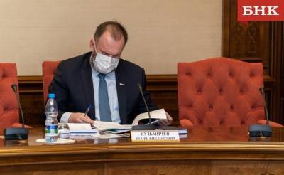 Игорь Кузьмичев - Министр ЖКХ Коми: «Без наказаний мы количество аварий не снизим» - bnkomi.ru - респ. Коми