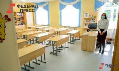 Школы Хакасии оказались под угрозой блэкаута - fedpress.ru - Абакан - респ. Хакасия - Алтайск