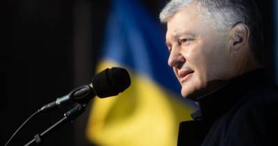 Петр Порошенко - Порошенко вспомнил, когда и где впервые получил "почетное звание" бандеровца - dsnews.ua - Москва - Крым - Симферополь