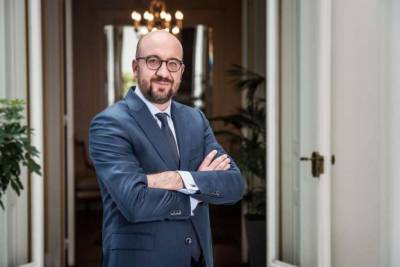 Владимир Зеленский - Майя Санду - Шарль Мишель - Украину посетит президент Евросовета - lenta.ua - Киев - Молдавия - Грузия - Донбасс