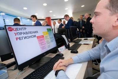 Центр управления регионом и ГУ МЧС России по Астраханской области демонстрируют пример эффективного взаимодействия - astrakhanfm.ru - Астраханская обл.