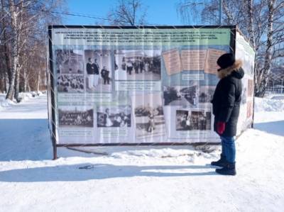 История кунгурского парка в фотографиях - iskra-kungur.ru - Пермь