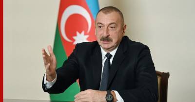 Никола Пашинян - Ильхам Алиев - Алиев заявил, что Пашинян ведет страну "в бездну и разруху" - profile.ru - Армения - Азербайджан - Ереван