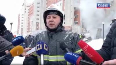 Причина взрыва: глава МЧС Нижегородской области дал комментарии по поводу взрыва - vesti.ru - Нижегородская обл. - Нижний Новгород
