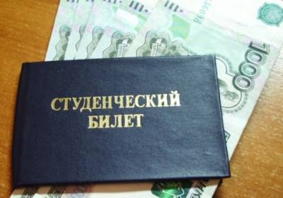 «Вы же не голодаете» В Архангельске студентам-медикам уменьшили стипендию на 40% - newsland.com - Архангельск - Архангельская обл.