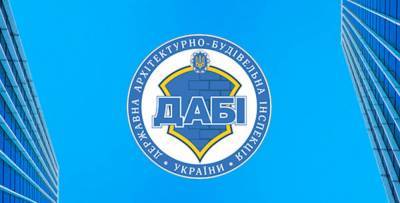 Как и почему Сергей Галицин стал врио главы ГАСИ Украины - akcenty.com.ua - Луганская обл.