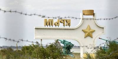 Владимир Зеленский - Сергей Шкарлет - День сопротивления оккупации Крыма и Севастополя 26 февраля 2021 - украинские политики вспомнили события 2014 года - ТЕЛЕГРАФ - telegraf.com.ua - Крым - Симферополь - Севастополь