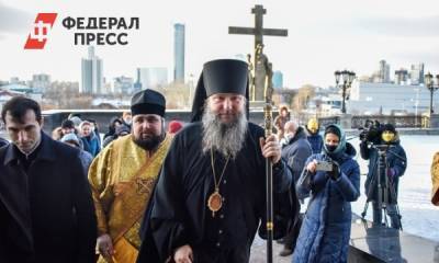 Сергий Романов - Андрей Кузнецов - Митрополит Евгений подтвердил поиск подозреваемого в убийстве келейника из Среднеуральского монастыря - fedpress.ru - Екатеринбург - Свердловская обл.
