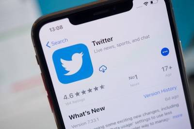 Twitter вводит плату за чтение записей - cnews.ru