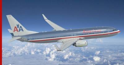 Пилот American Airlines рассказал о встрече с неизвестным летающим объектом - profile.ru - США - штат Кентукки - штат Нью-Мексико