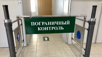 Украинец пытался провезти в Крым 20 кг марихуаны в бензобаке - crimea.ria.ru - Москва - Крым - Симферополь - Херсонская обл.