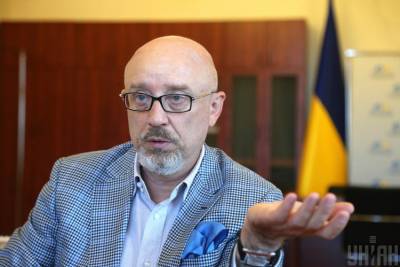 Алексей Резников - Резников объяснил, почему нельзя использовать слово "коллаборант" - news.bigmir.net
