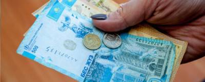 Казахстанцы смогут снимать проценты с пенсионных накоплений - runews24.ru