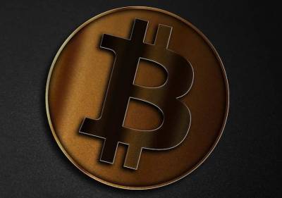 За сутки биткоин подешевел на 11,7% - actualnews.org