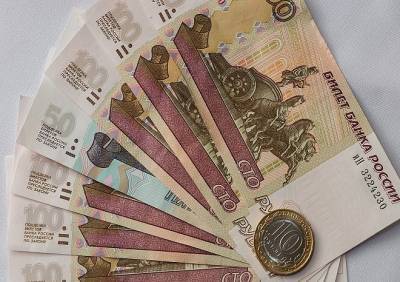 Россиянам назвали способ накопить на пенсию в 100 тыс. рублей - ya62.ru