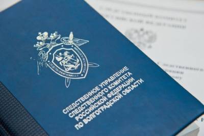 Волгоградский адвокат подозревается в подкупе свидетелей - volg.mk.ru - Волгоградская обл.