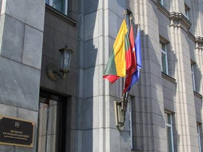 Санкции против РФ будут продолжаться, пока она не прекратит оккупацию части Украины - МИД Литвы - unn.com.ua - Россия - Украина - Киев - Крым - Севастополь - Литва