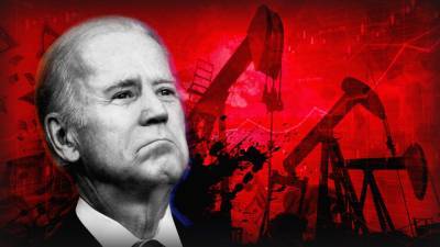 Действия Белого дома обеспечили России миллиардные прибыли от нефти - newinform.com - Россия - США