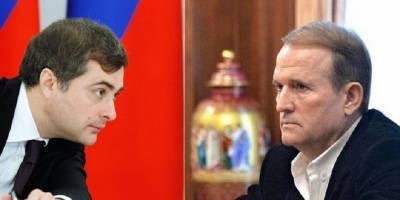 Виктор Медведчук - Владислав Сурков - Иван Баканов - СБУ проведет анализ записи телефонного разговора Виктора Медведчука и Владислава Суркова в 2014 году - ТЕЛЕГРАФ - telegraf.com.ua