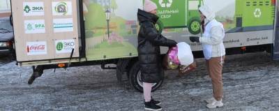 По улицам Курска 28 февраля проедет экологическое такси - runews24.ru - Курск